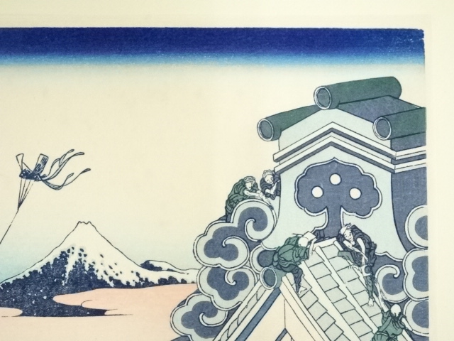 道具 ] - 道具 葛飾北斎 富嶽三十六景 東都浅草本願寺 手摺木版画